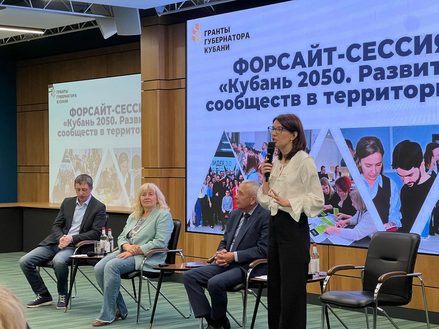 Делаем важное вместе