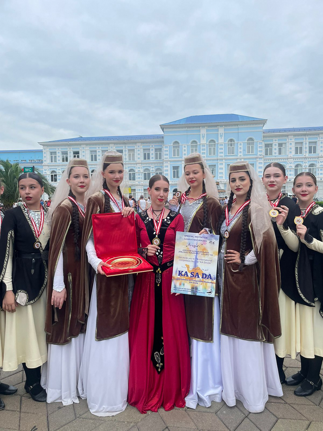 Арагви покорил сердца