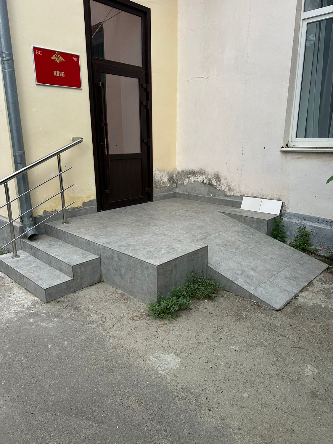 важная помощь