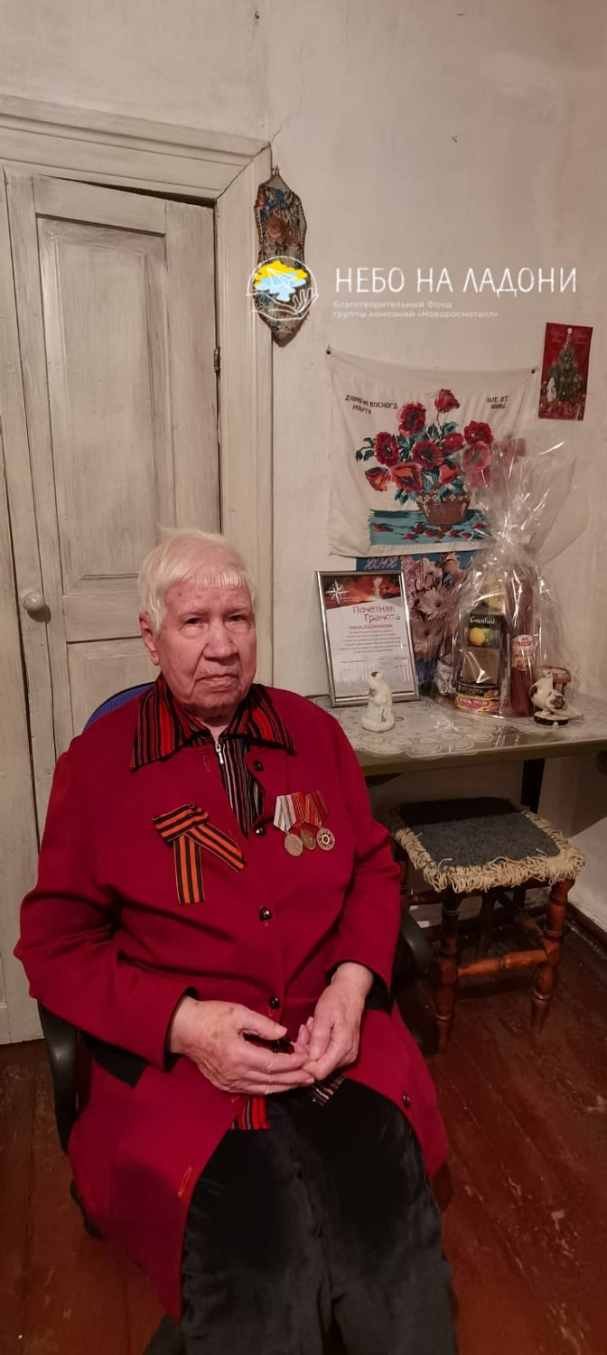 "Небо на ладони" поздравляет ветеранов в городе Шахты 