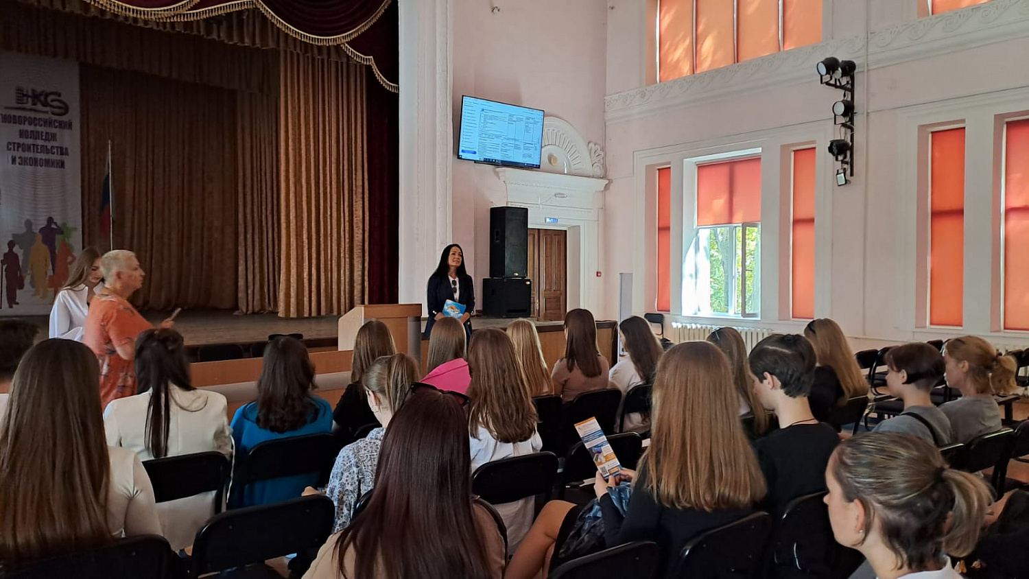 Старт приема заявок на участие в научно-практической конференции "Благотворительность в Новороссийске"